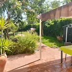 El Madroño De La Encantada